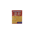 Learning Resources Word Families & Rhyming Center Pocket Chart-Theme/design: Word families center