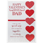 Rosedale Gold Greeting Cards/Envelopes - Happy Valentine's Day Dad - 5-1/2" x 8" - 6 Pack-Printed on premium uncoated card stock