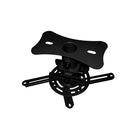 Rocelco FPM Flush Projector Mount-Fits nearly all LCD / DLP projectors up to 40 lb