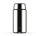 Minimal Pot alimentaire isolé en acier inoxydable - classique - 750ml-La large ouverture facilite le remplissage et le nettoyage du pot