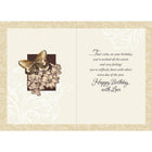 Rosedale Greeting Card, Birthday Grandmother, Butterfly-Card shop quality greeting cards