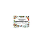 Hayes - Diplôme prématernelle, bordure violette, 8 1/2 x 11 po, 150/paquet (H-VA200CL)-Taille : 8 1/2 long. x 11 larg. (po)