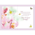 Rosedale 5-1/2" x 8" Especially For You On Your Birthday Greeting Cards And Envelopes, 12 Pack (15732)-Card shop quality greeting cards