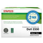 Staples Sustainable Earth Remanufactured Black Toner Cartridge, Dell 2330, High Yield, 2 Pack-Black, Black