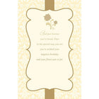 Rosedale - Carte de voeux, fille d'anniversaire, fleurs-Qualité boutique de cartes de souhaits