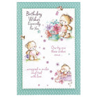 Rosedale 5-1/2" x 8" Cute Birthday Wishes Especially For You Greeting Cards And Envelopes, 12 Pack (15610)-Printed on premium uncoated card stock