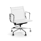 Nicer Furniture Modern Low Back Mesh Chair - White-Coat Hanger Bar on Back. Removal arm sleeves.