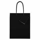 Jam Paper Glossy Gift Bags with Rope Handles - Medium - 8" x 10" - Black - 3 Pack-Quantity: 3 per Pack