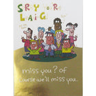 Rosedale 5-1/2" x 8" Sorry You're Leaving! Goodbye/Goodluck Humorous Greeting Cards And Envelopes, 12 Pack (17111)-Printed on premium uncoated card stock