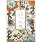Rosedale Gold 5 1/2" x 8" Greeting Cards/Envelopes - 6 Pack-Card shop quality greeting cards.