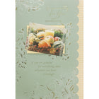 Rosedale 5-1/2" x 8" Greeting Cards/Envelopes - 42566-Value Greeting Cards