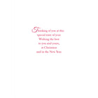Millbrook Studios 5-3/8" x 7-3/4" Greeting Cards/Envelopes - 21068-Printed on premium coated card stock