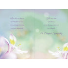 Rosedale Greeting Card, Sympathy, Flowers-Card shop quality greeting cards